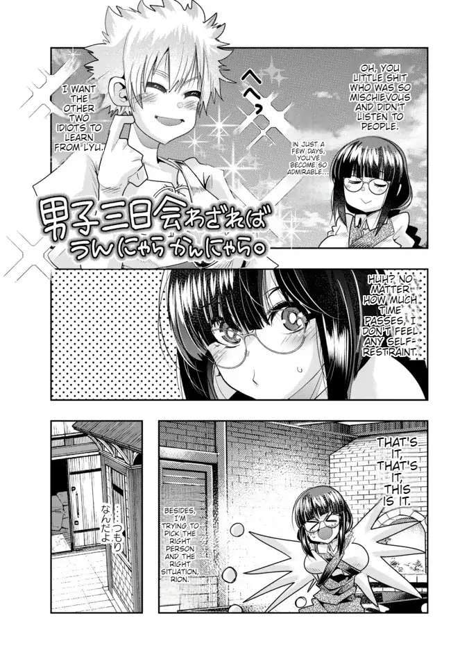 Page 14 of Chapter 61