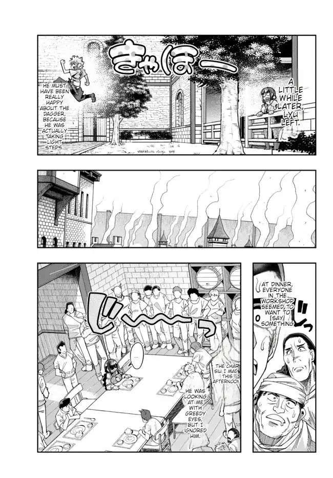 Page 16 of Chapter 61