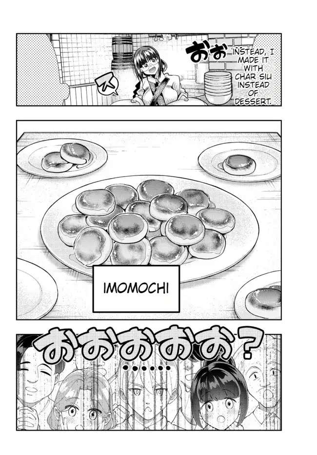 Page 17 of Chapter 61