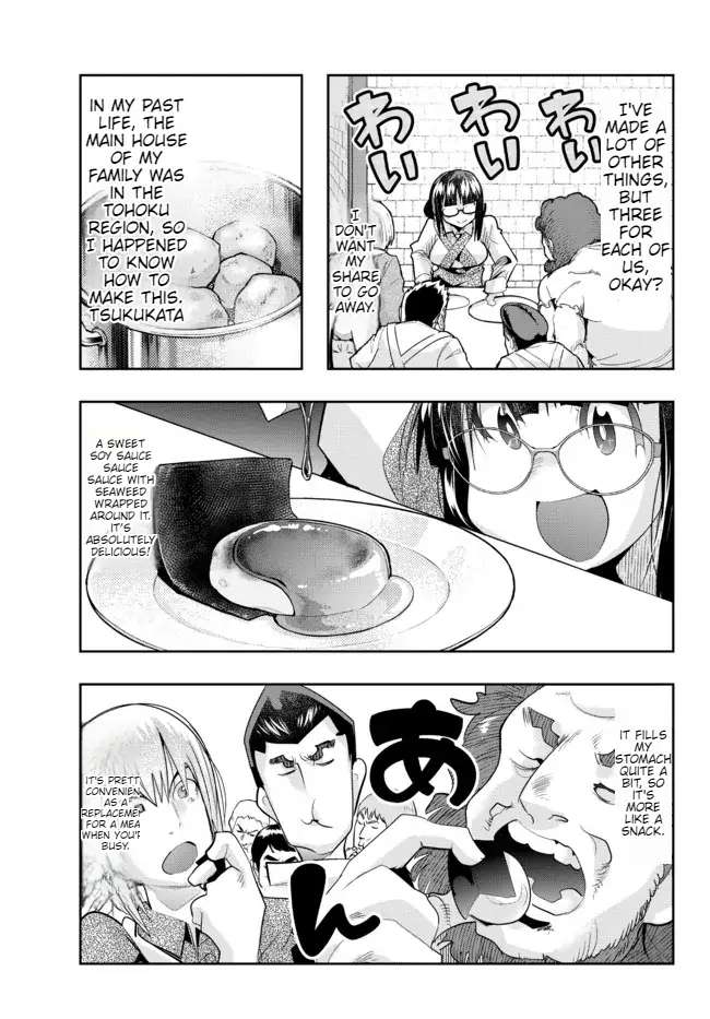 Page 18 of Chapter 61
