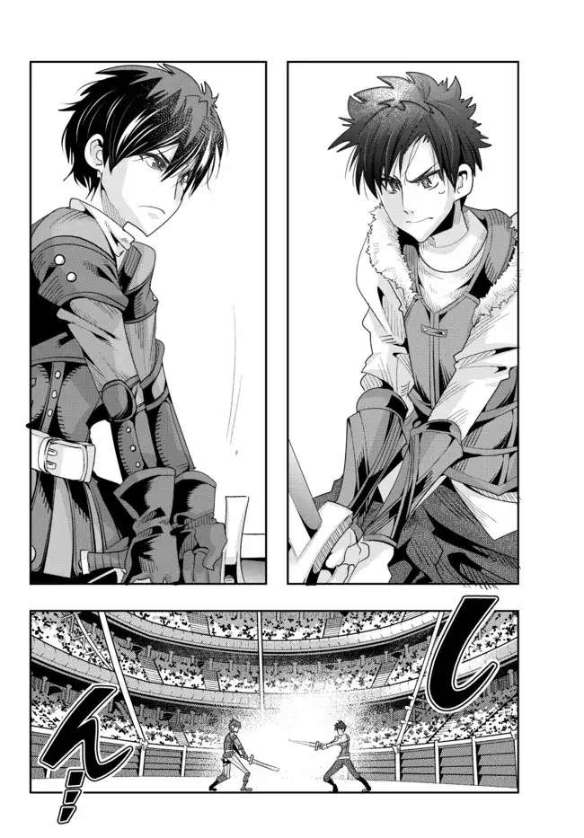 Page 16 of Chapter 62
