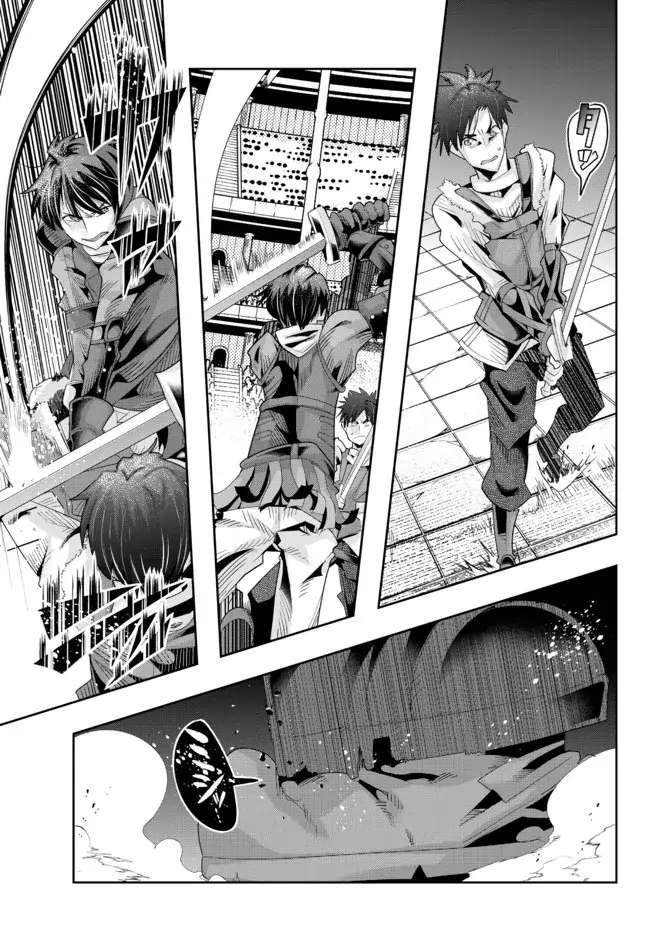 Page 21 of Chapter 62