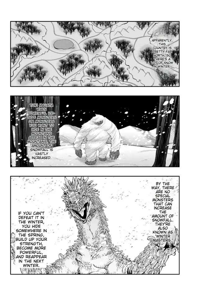 Page 7 of Chapter 63