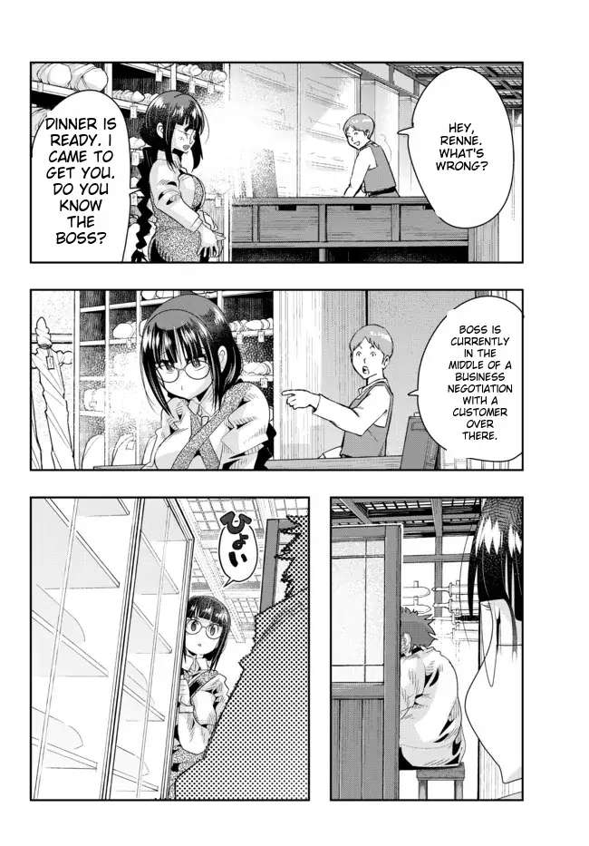 Page 11 of Chapter 63