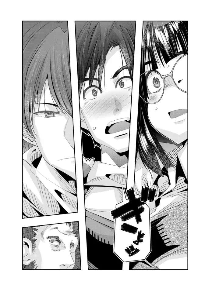 Page 12 of Chapter 63