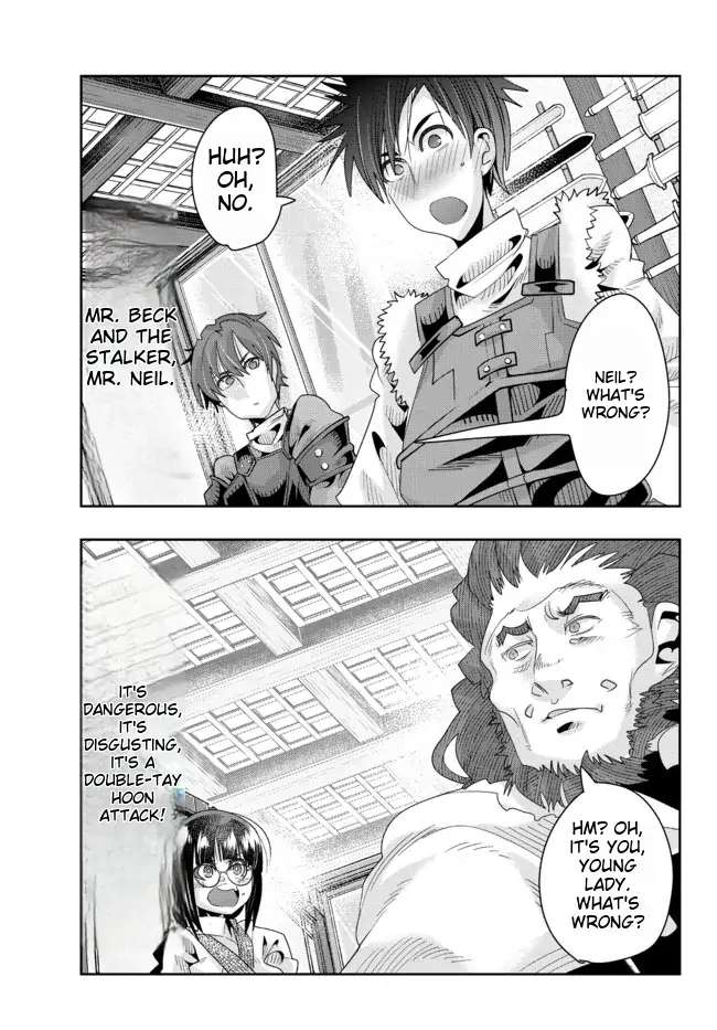 Page 14 of Chapter 63