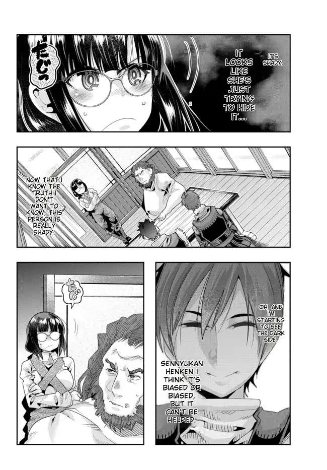 Page 17 of Chapter 63