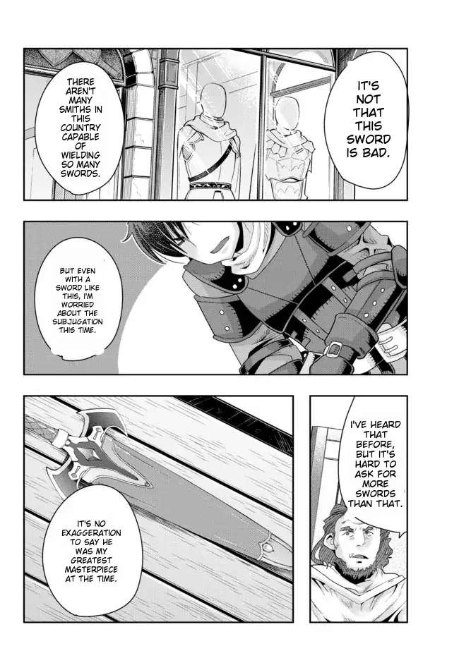 Page 19 of Chapter 63
