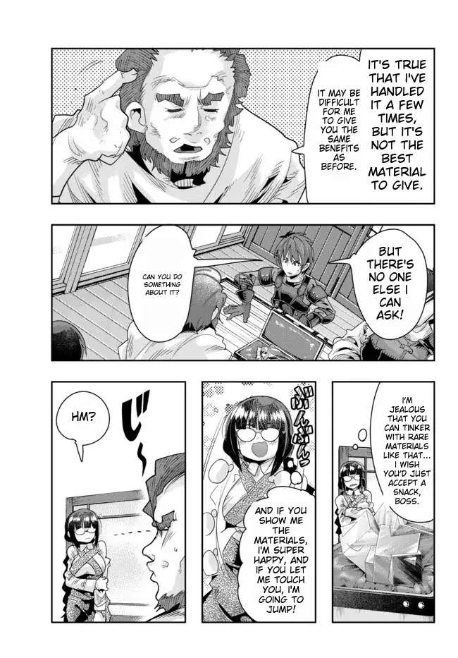 Page 26 of Chapter 63