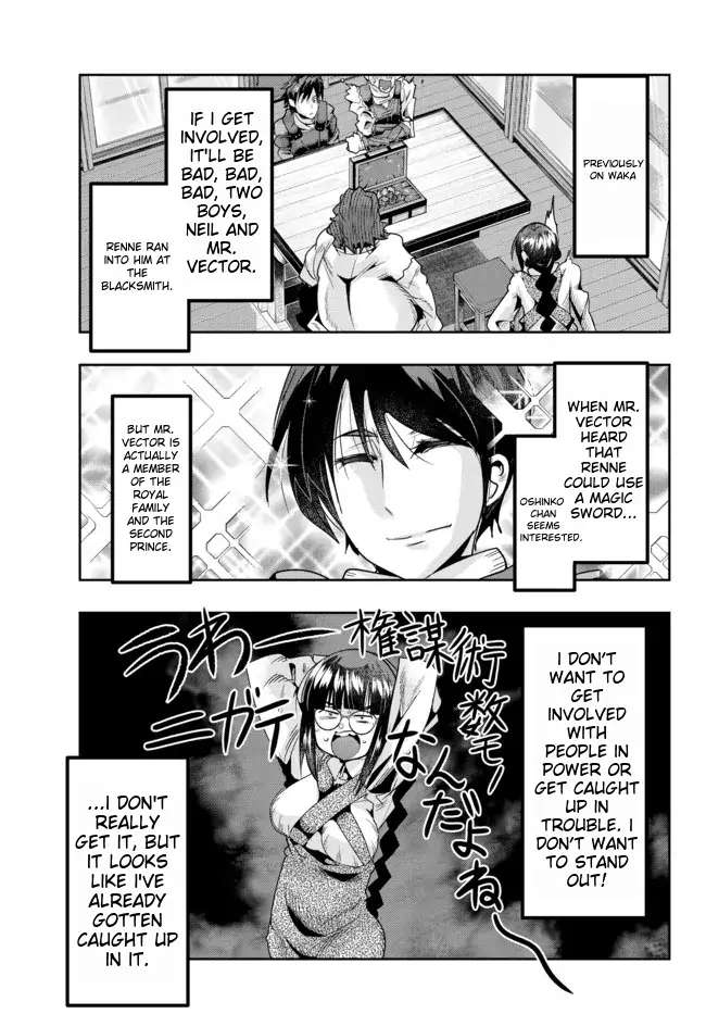 Page 2 of Chapter 64