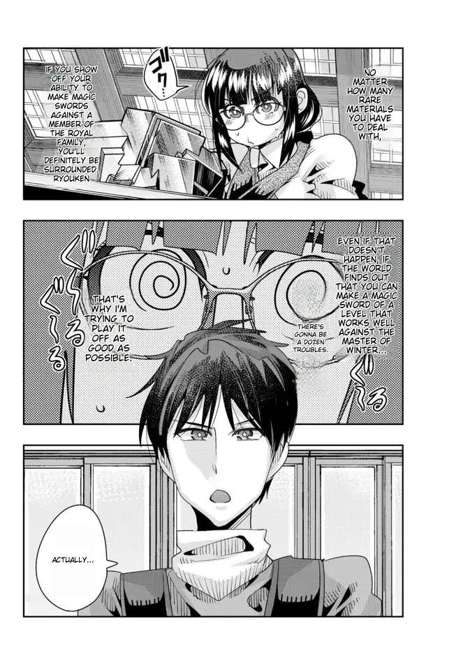 Page 3 of Chapter 64