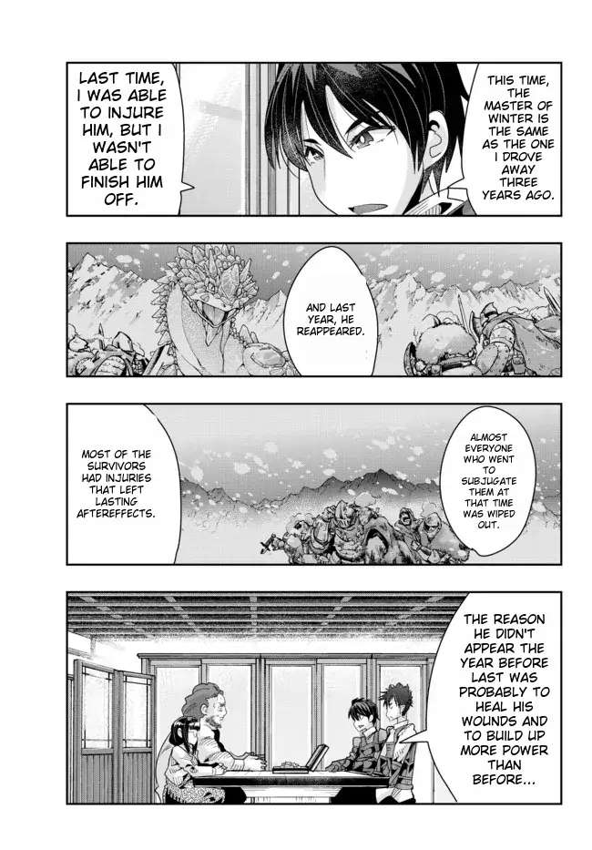 Page 4 of Chapter 64