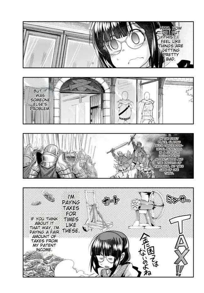 Page 6 of Chapter 64