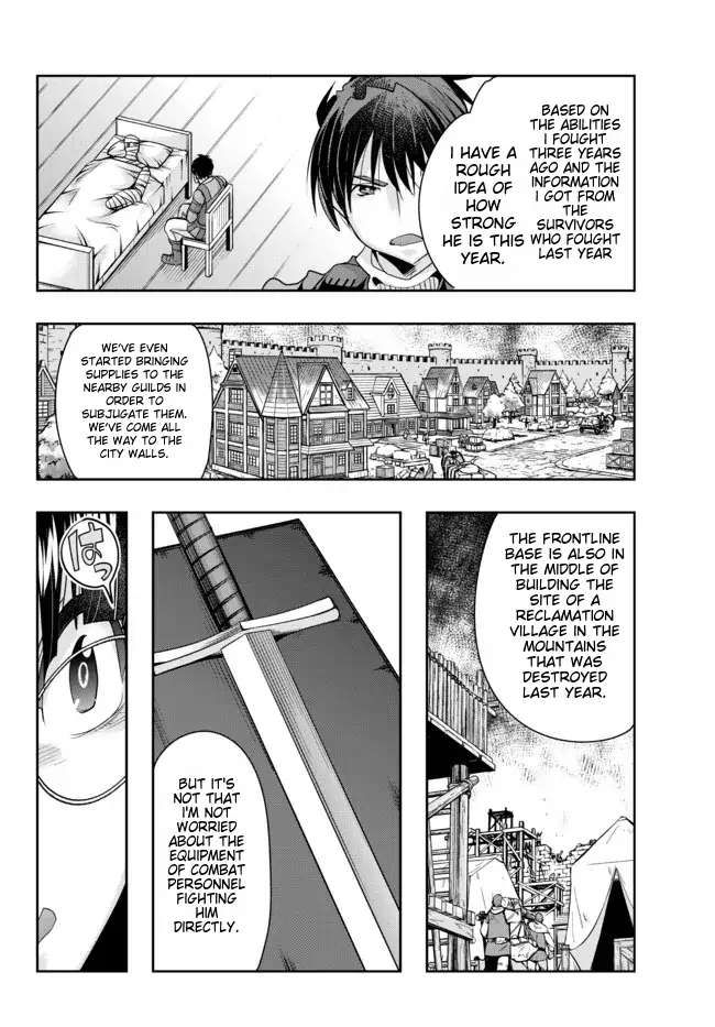 Page 7 of Chapter 64