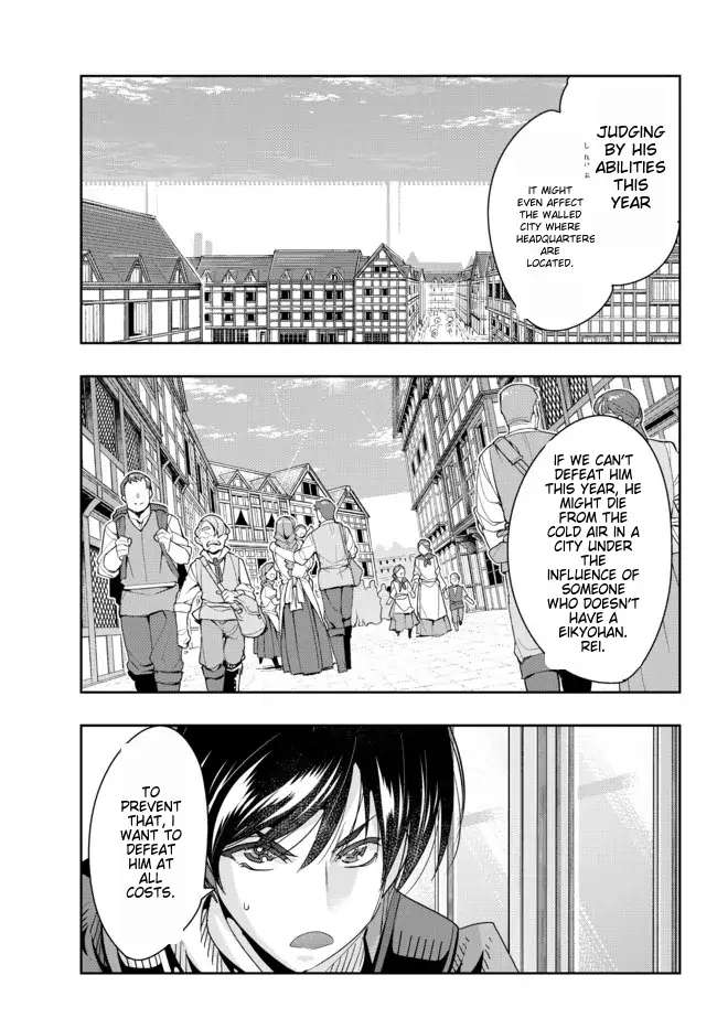 Page 12 of Chapter 64