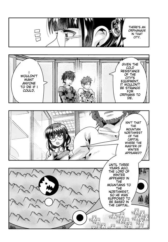 Page 13 of Chapter 64