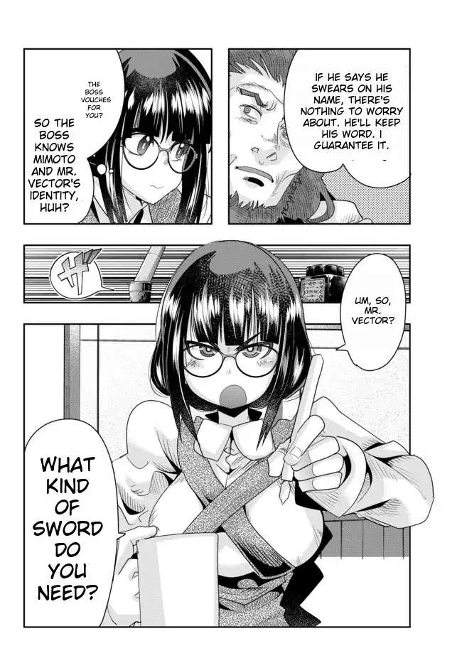 Page 21 of Chapter 64