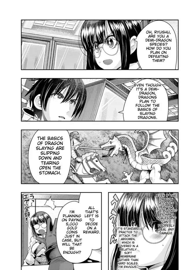 Page 26 of Chapter 64