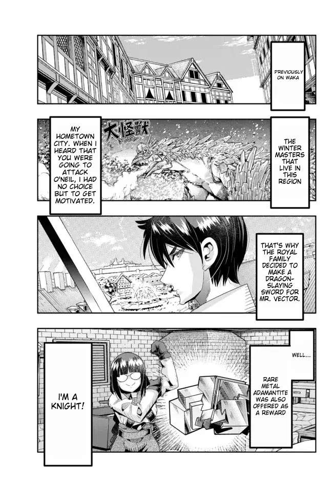 Page 2 of Chapter 65
