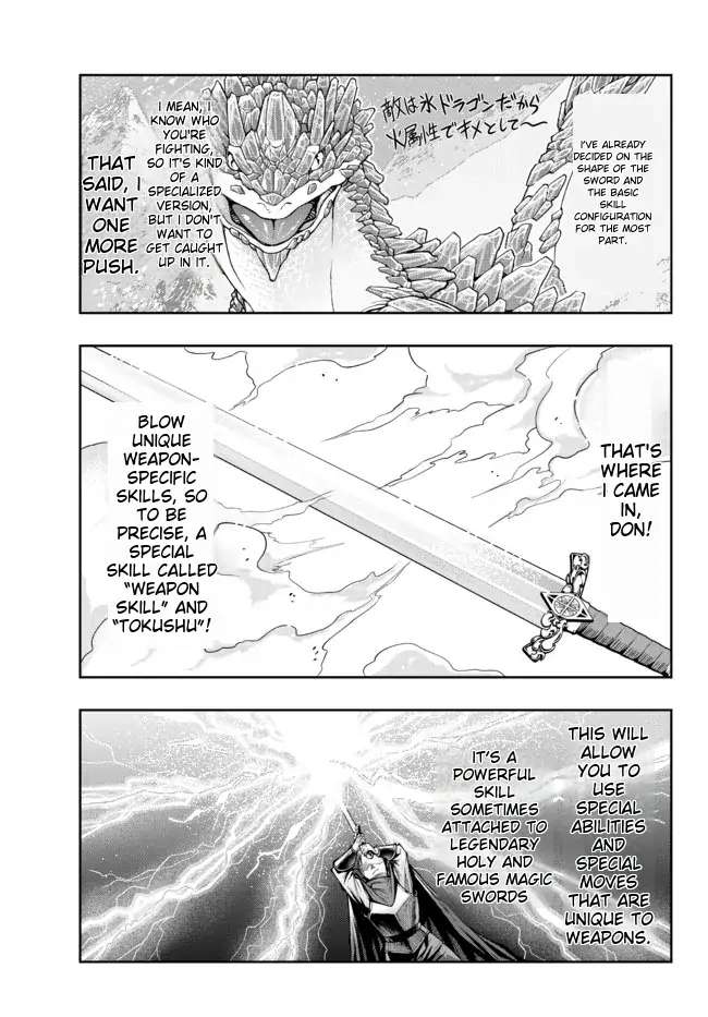 Page 6 of Chapter 65