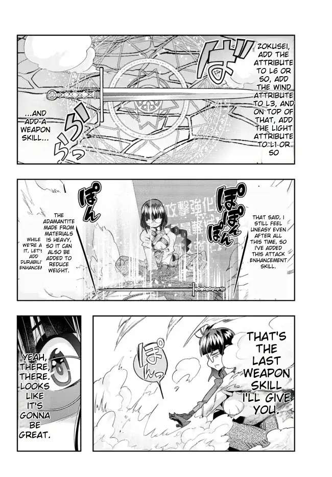 Page 9 of Chapter 65