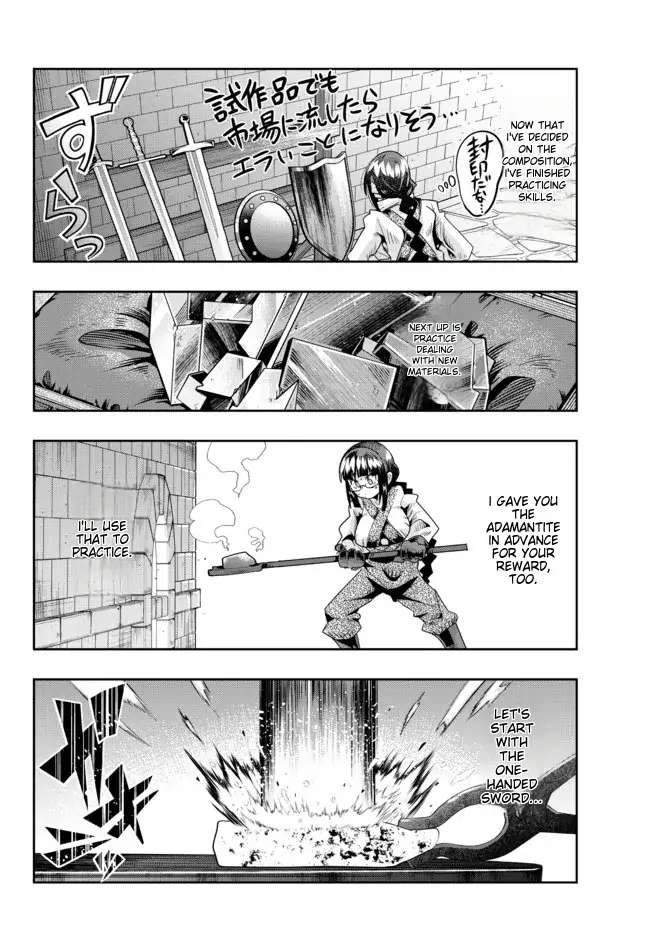 Page 11 of Chapter 65