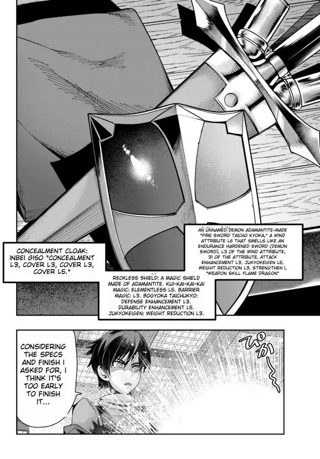 Page 15 of Chapter 65