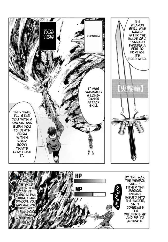 Page 19 of Chapter 65