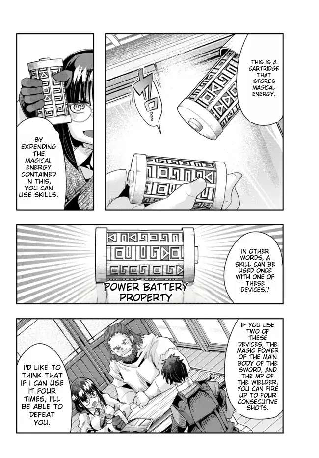 Page 21 of Chapter 65