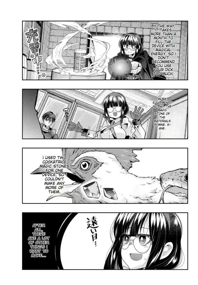 Page 22 of Chapter 65
