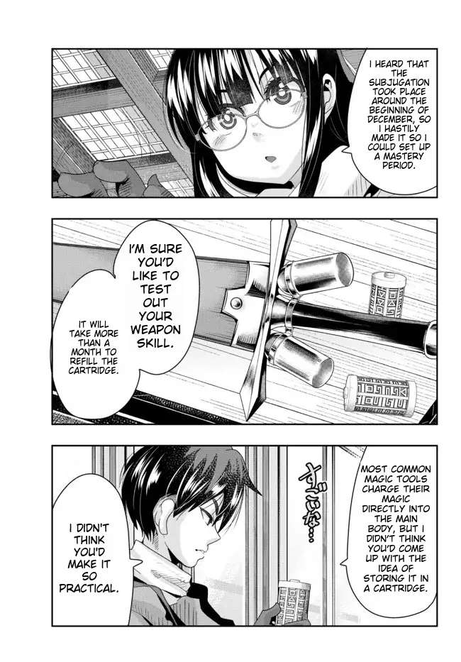 Page 26 of Chapter 65