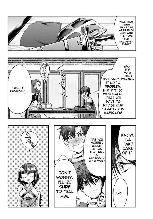 Page 27 of Chapter 65