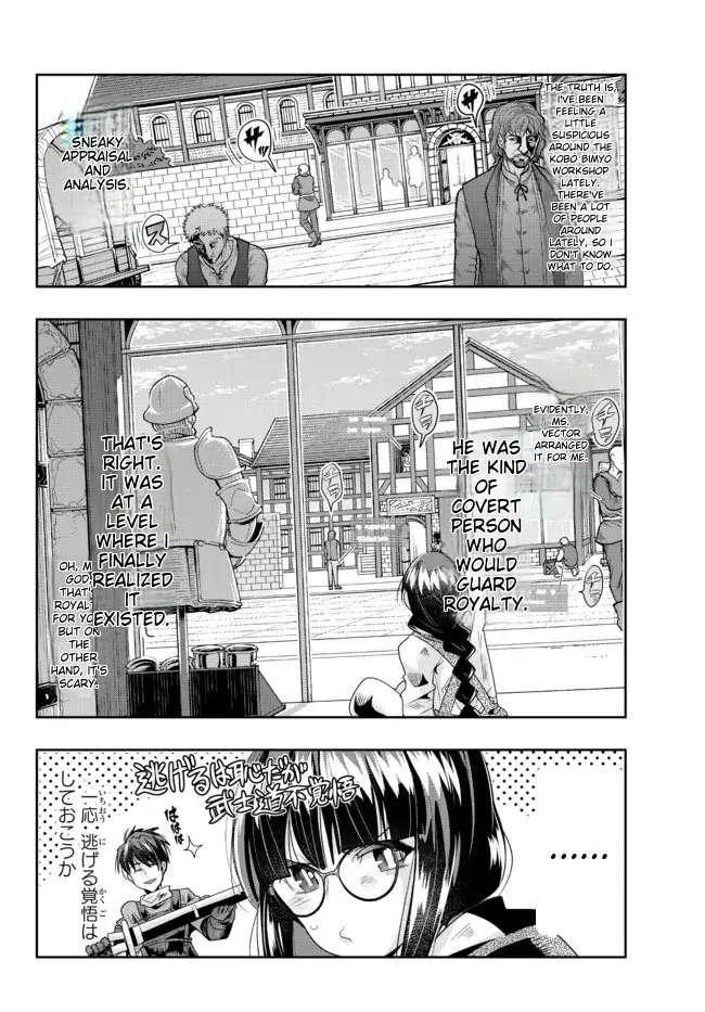 Page 29 of Chapter 65