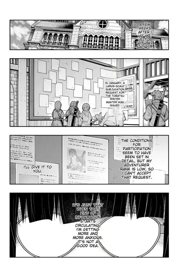 Page 3 of Chapter 66