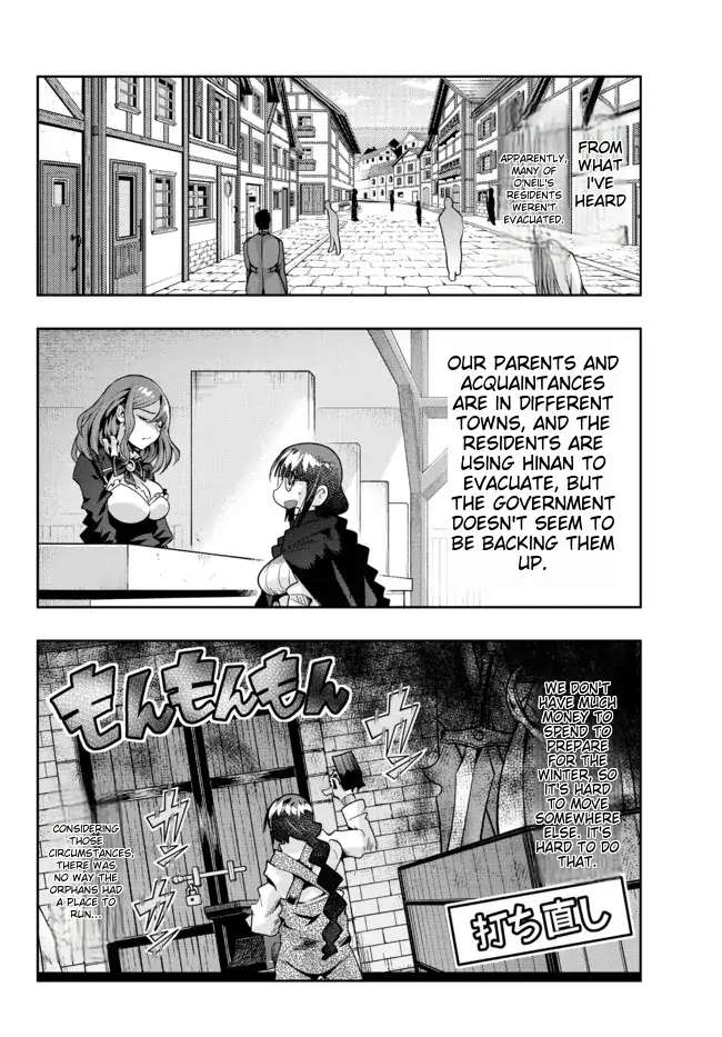 Page 5 of Chapter 66