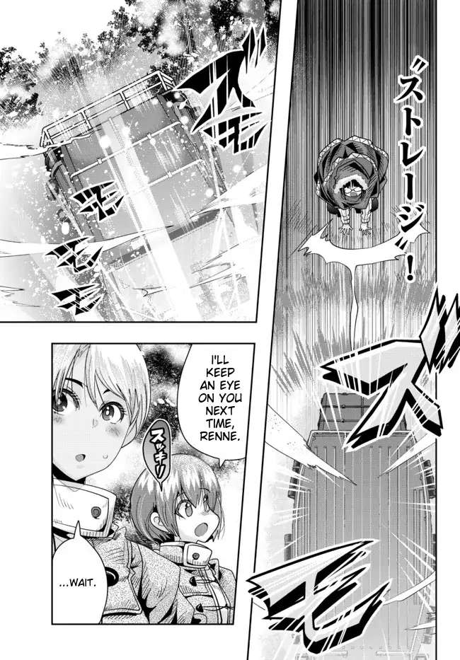 Page 16 of Chapter 66