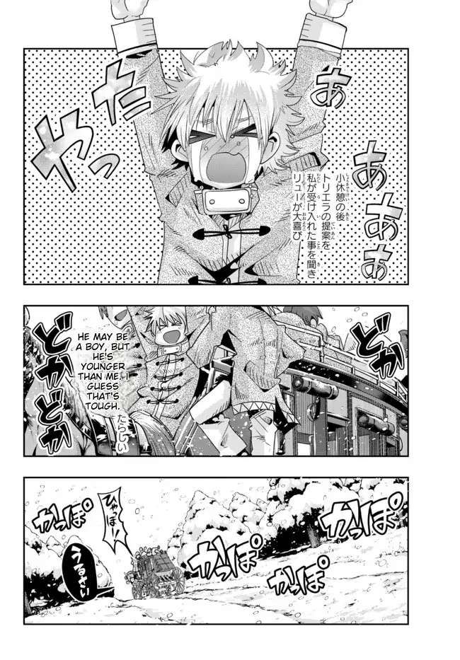 Page 25 of Chapter 66