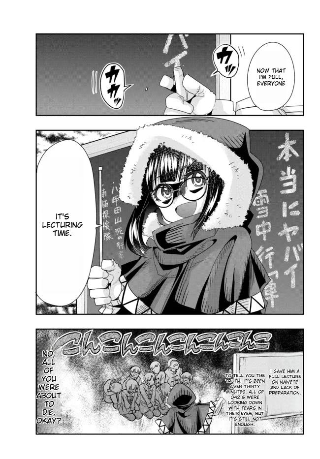 Page 12 of Chapter 67