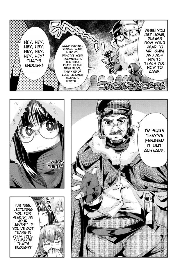 Page 13 of Chapter 67