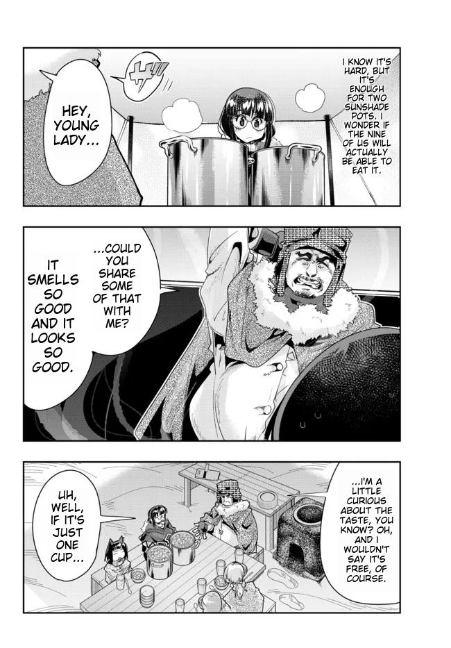 Page 25 of Chapter 67
