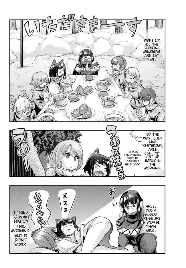 Page 8 of Chapter 68