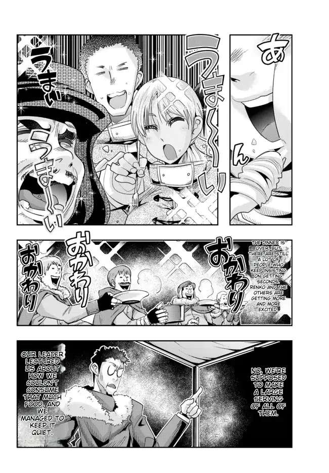 Page 20 of Chapter 68