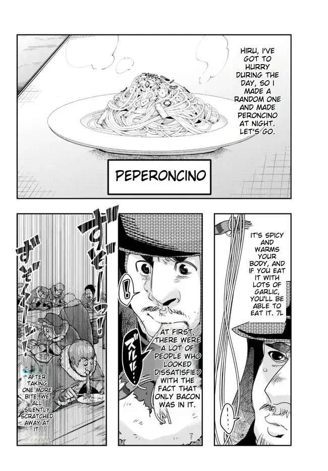 Page 22 of Chapter 68