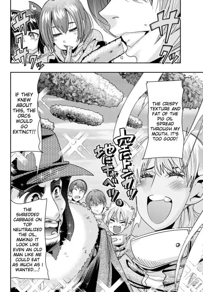 Page 26 of Chapter 68