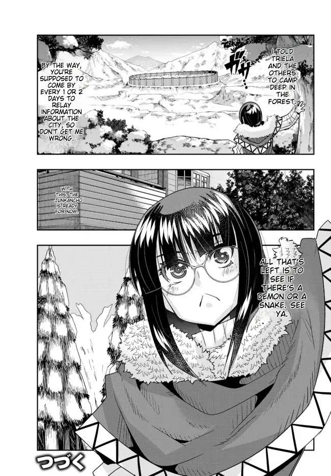 Page 33 of Chapter 68