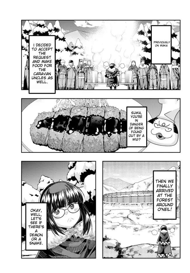 Page 2 of Chapter 69