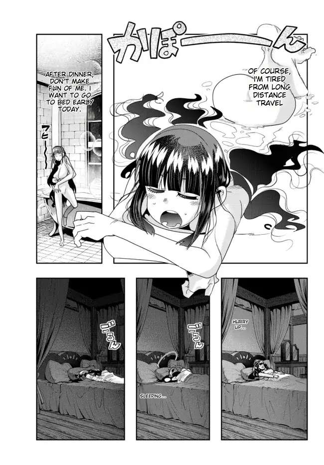 Page 6 of Chapter 69