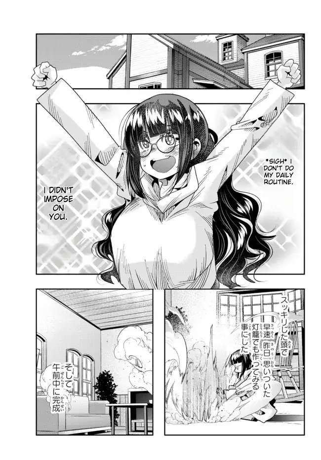 Page 8 of Chapter 69