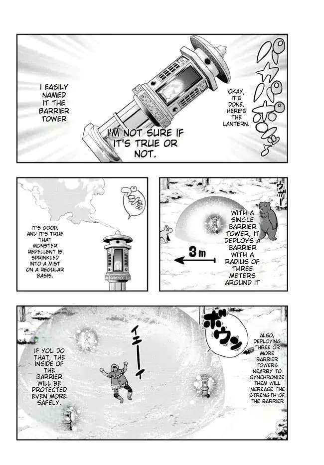 Page 9 of Chapter 69