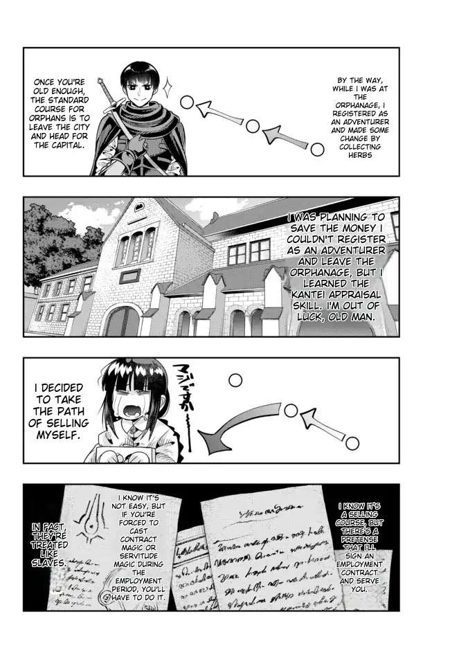 Page 11 of Chapter 69